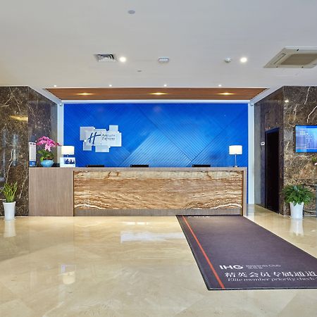 Holiday Inn Express Nanjing Xuanwu Lake By Ihg Dış mekan fotoğraf