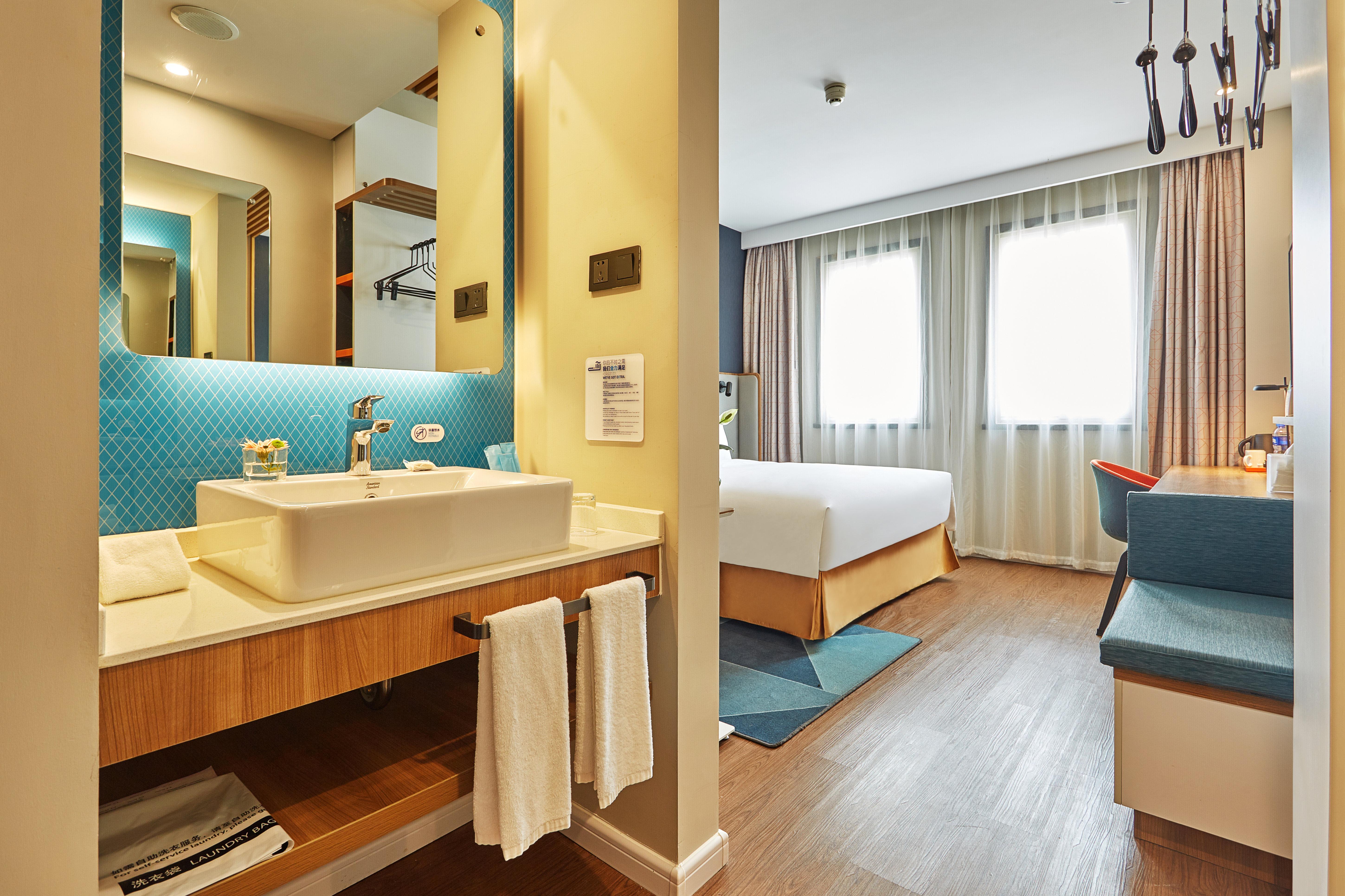 Holiday Inn Express Nanjing Xuanwu Lake By Ihg Dış mekan fotoğraf