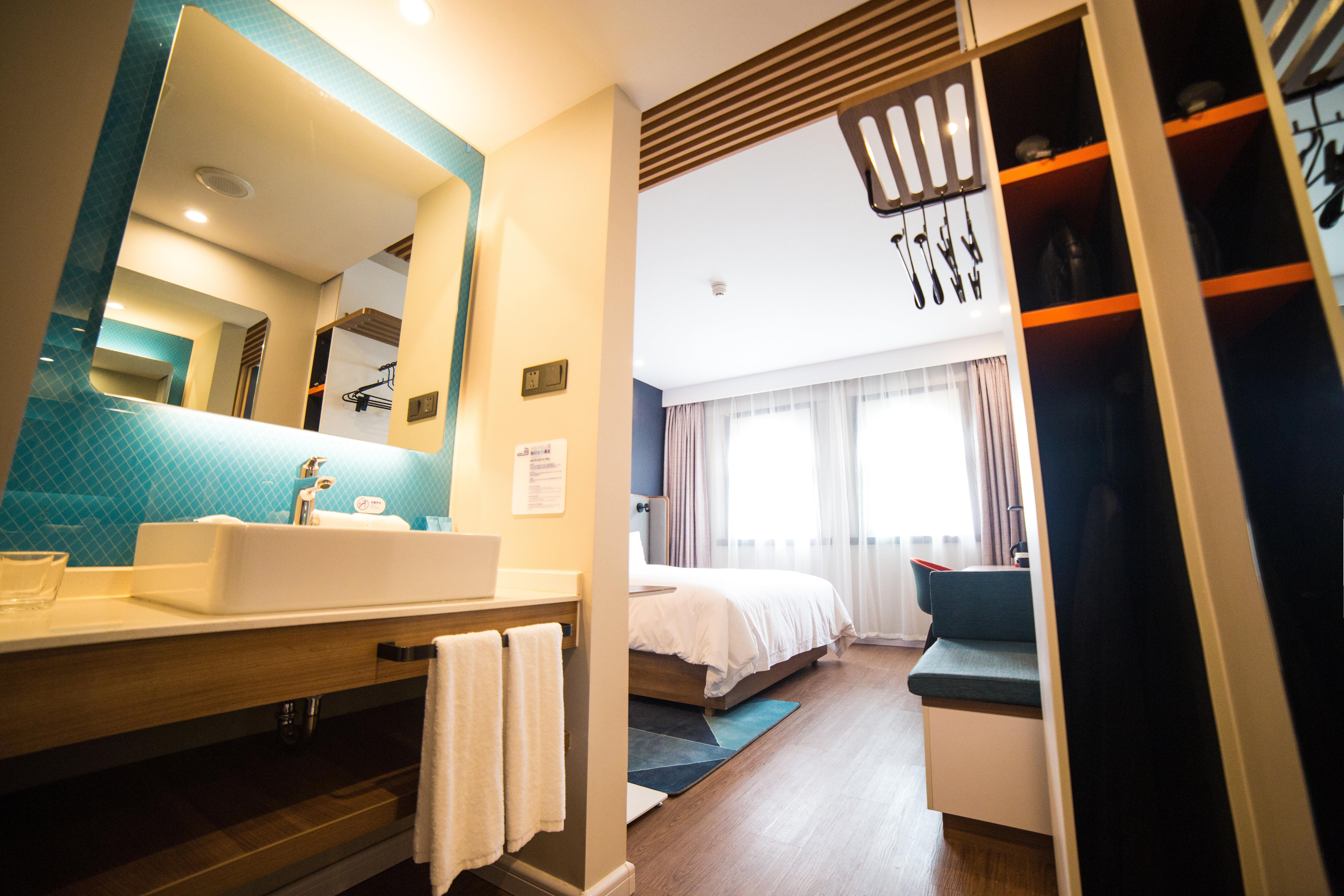 Holiday Inn Express Nanjing Xuanwu Lake By Ihg Dış mekan fotoğraf