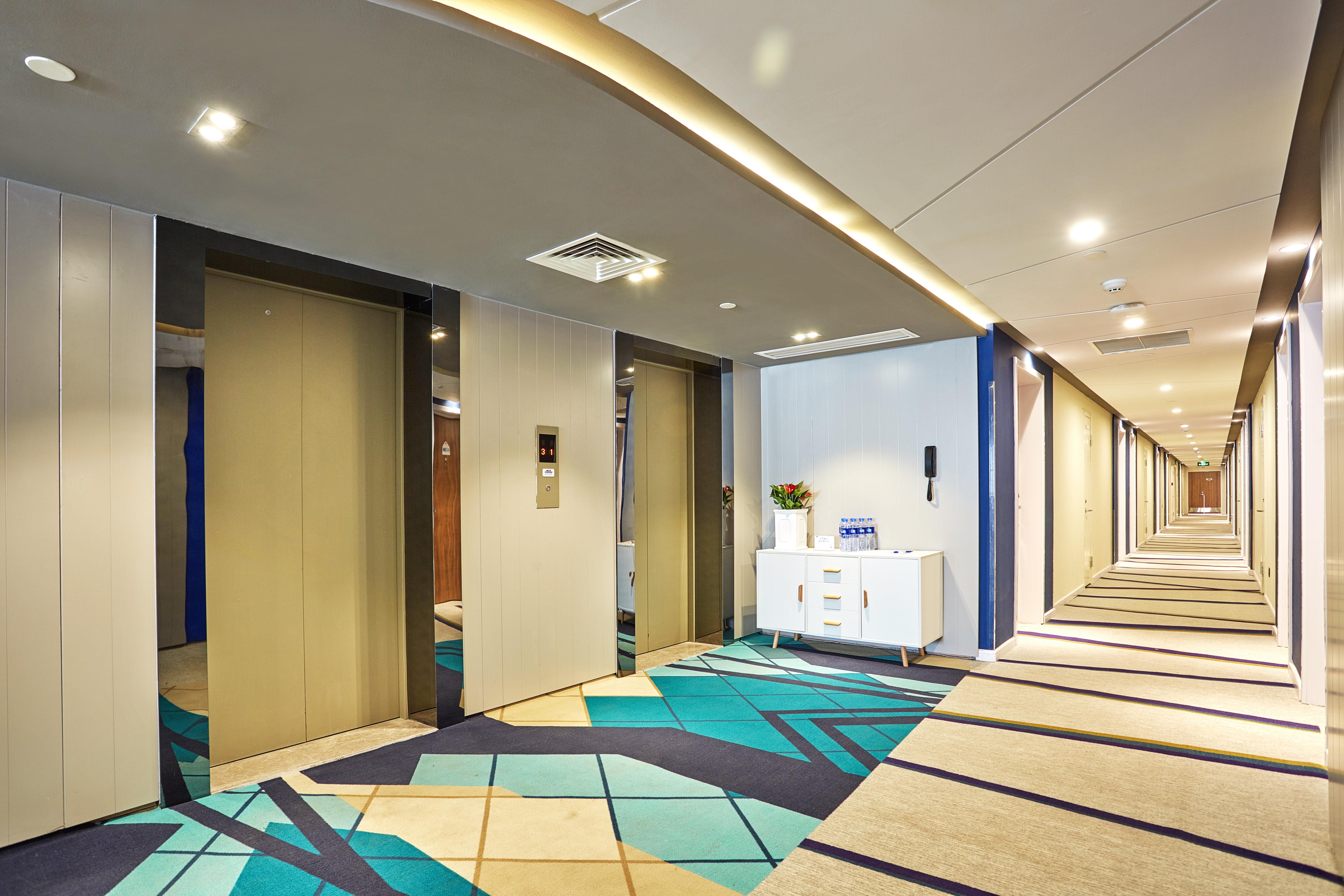 Holiday Inn Express Nanjing Xuanwu Lake By Ihg Dış mekan fotoğraf
