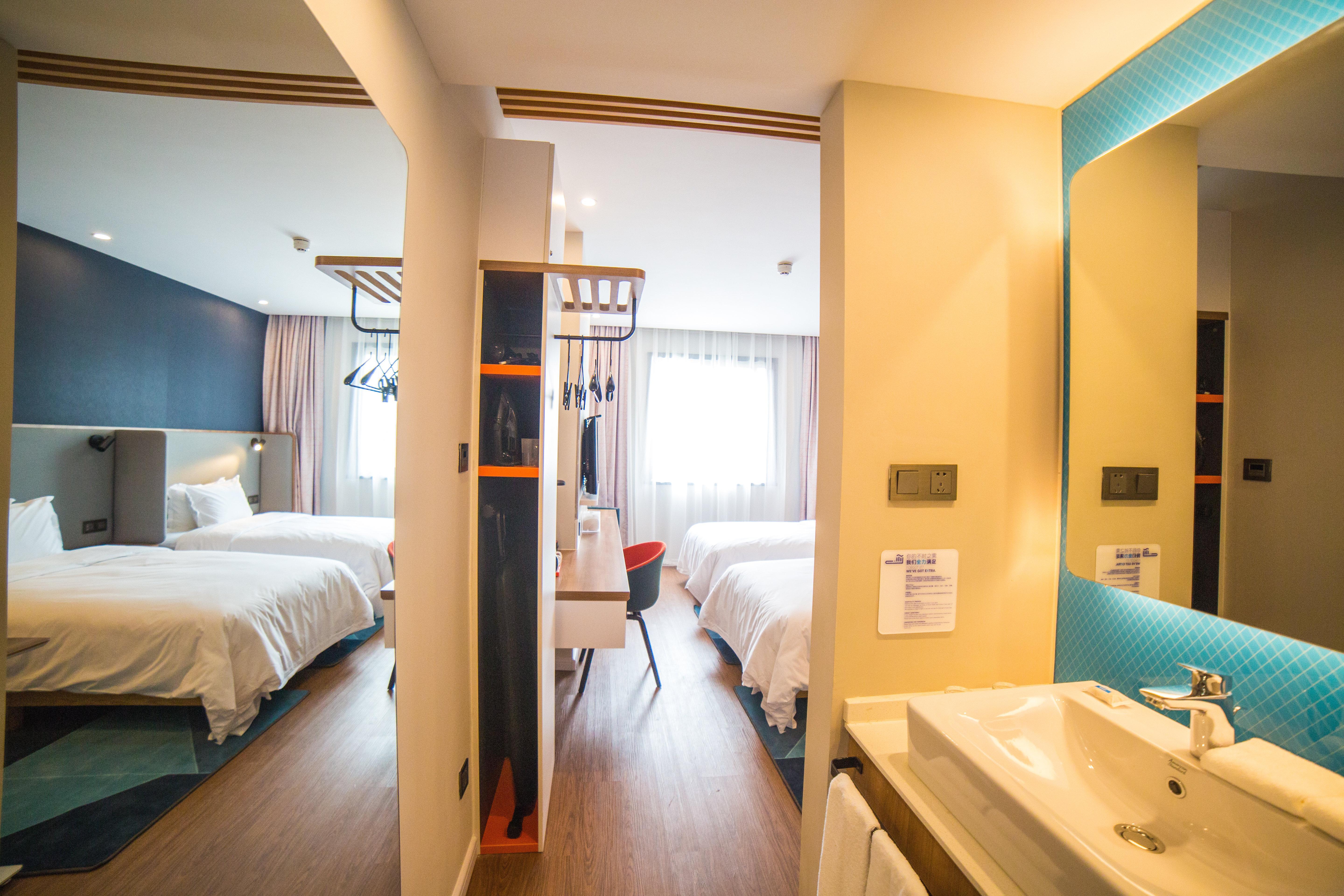 Holiday Inn Express Nanjing Xuanwu Lake By Ihg Dış mekan fotoğraf