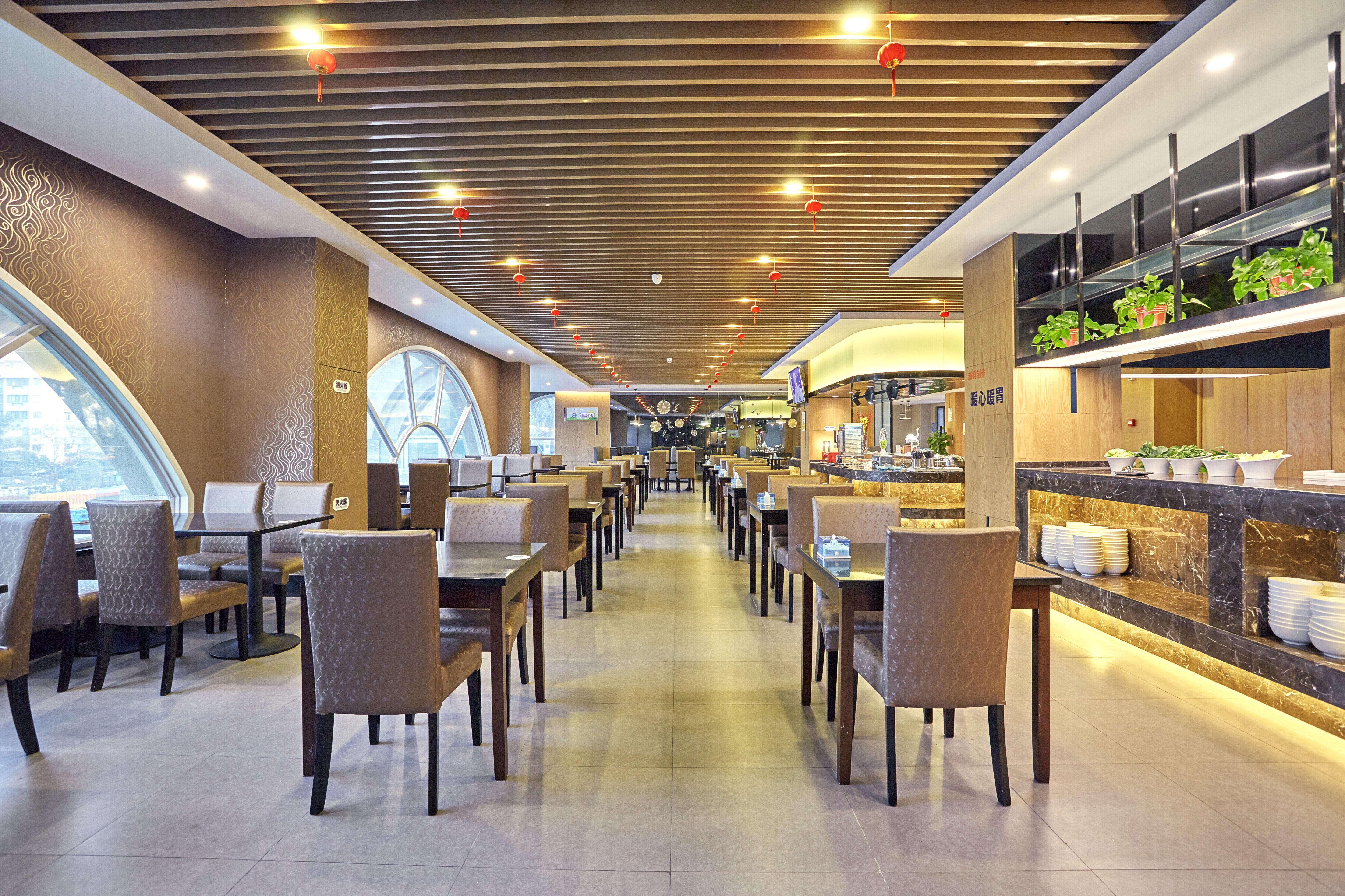 Holiday Inn Express Nanjing Xuanwu Lake By Ihg Dış mekan fotoğraf