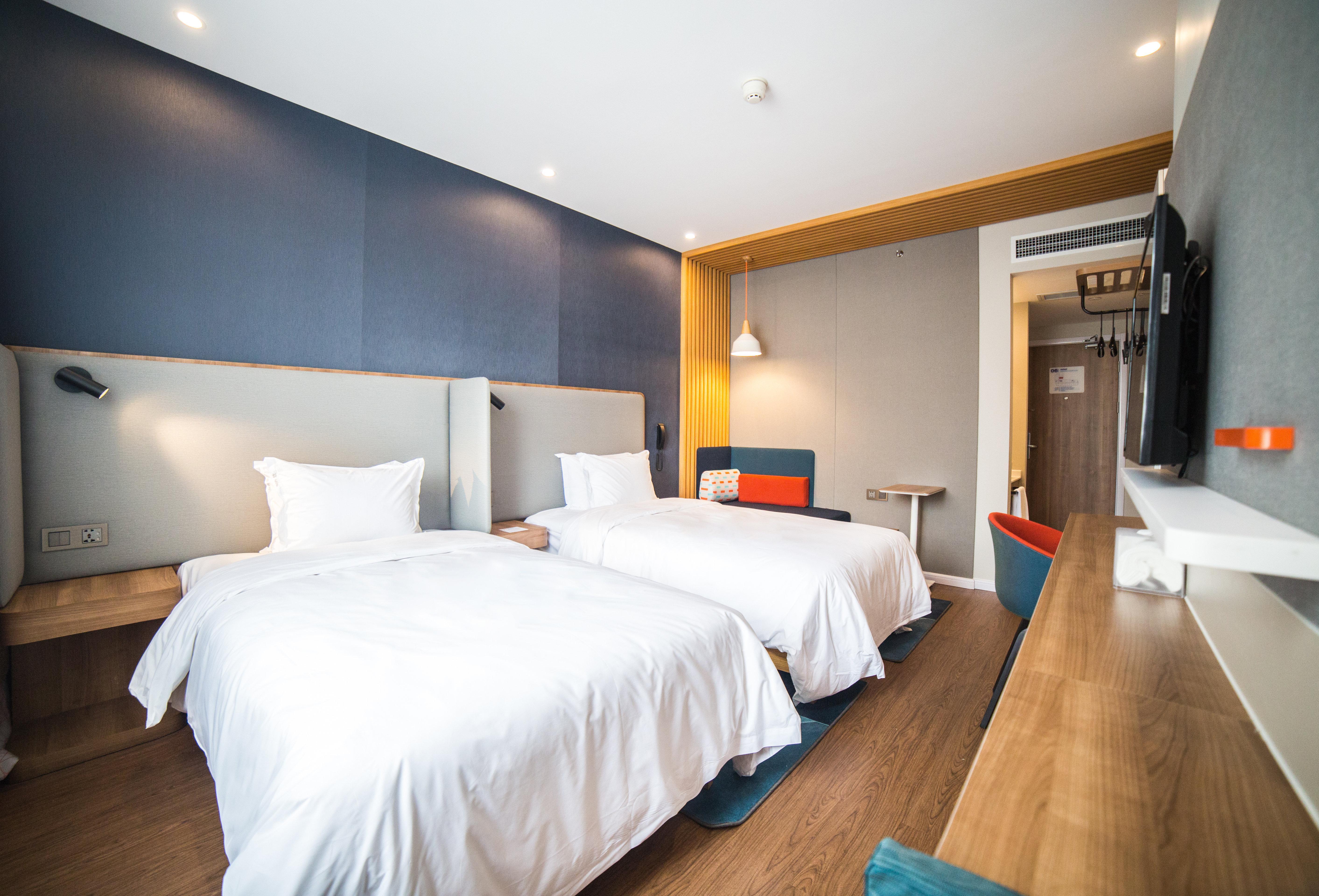 Holiday Inn Express Nanjing Xuanwu Lake By Ihg Dış mekan fotoğraf