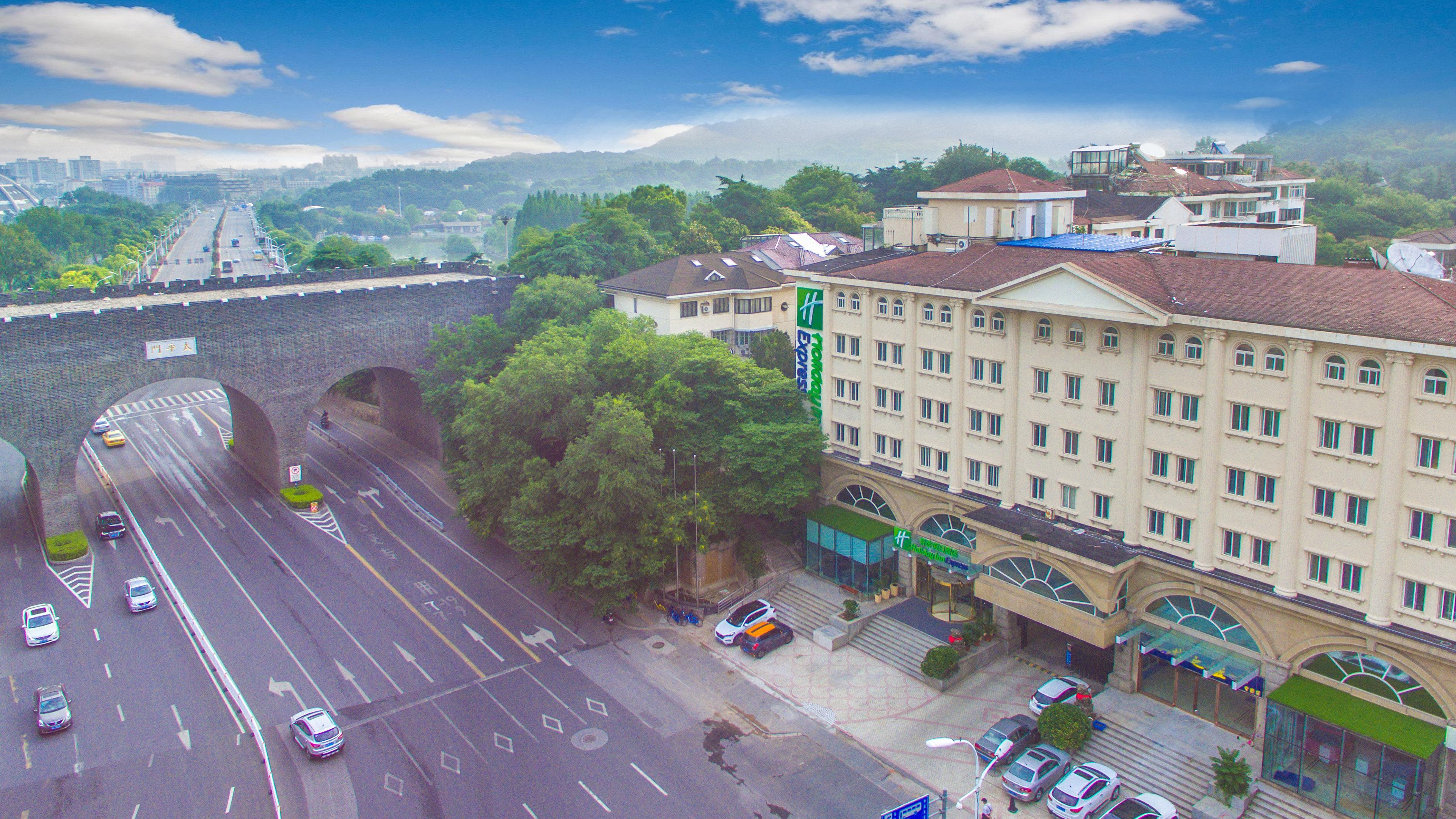 Holiday Inn Express Nanjing Xuanwu Lake By Ihg Dış mekan fotoğraf