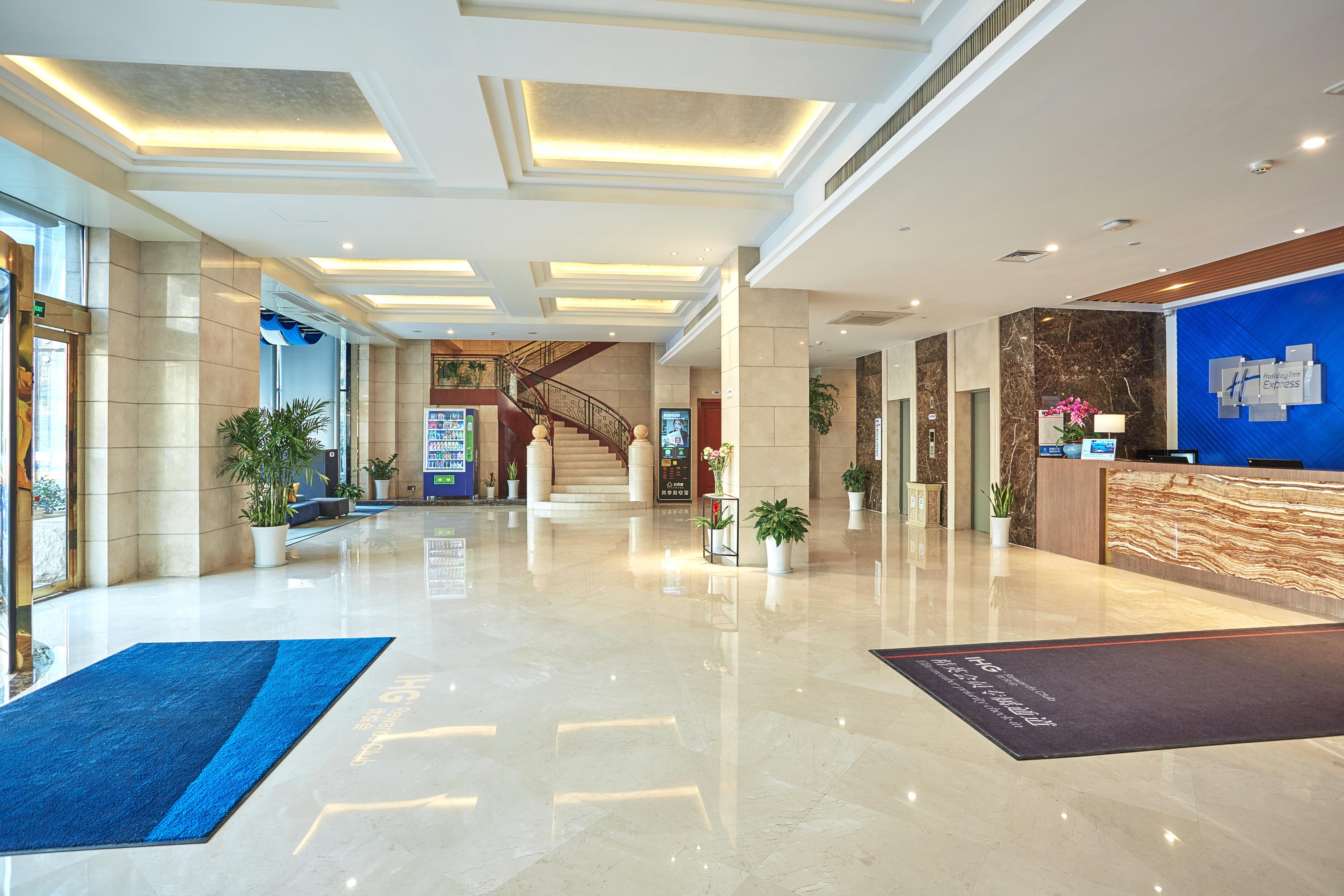 Holiday Inn Express Nanjing Xuanwu Lake By Ihg Dış mekan fotoğraf