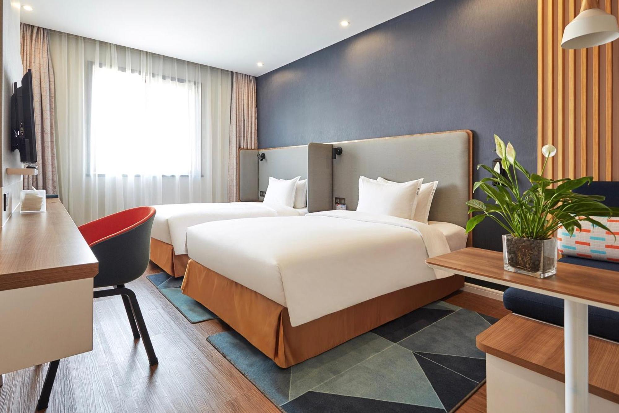 Holiday Inn Express Nanjing Xuanwu Lake By Ihg Dış mekan fotoğraf