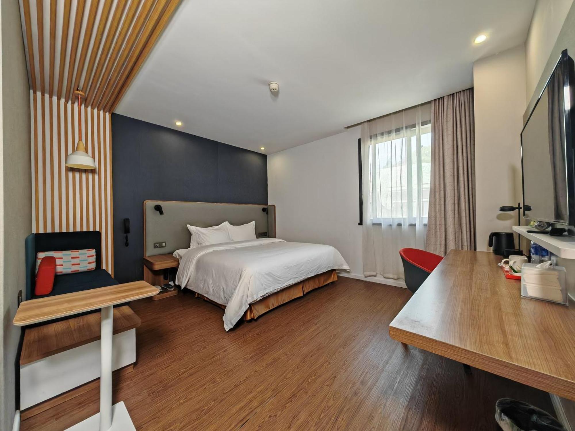 Holiday Inn Express Nanjing Xuanwu Lake By Ihg Dış mekan fotoğraf