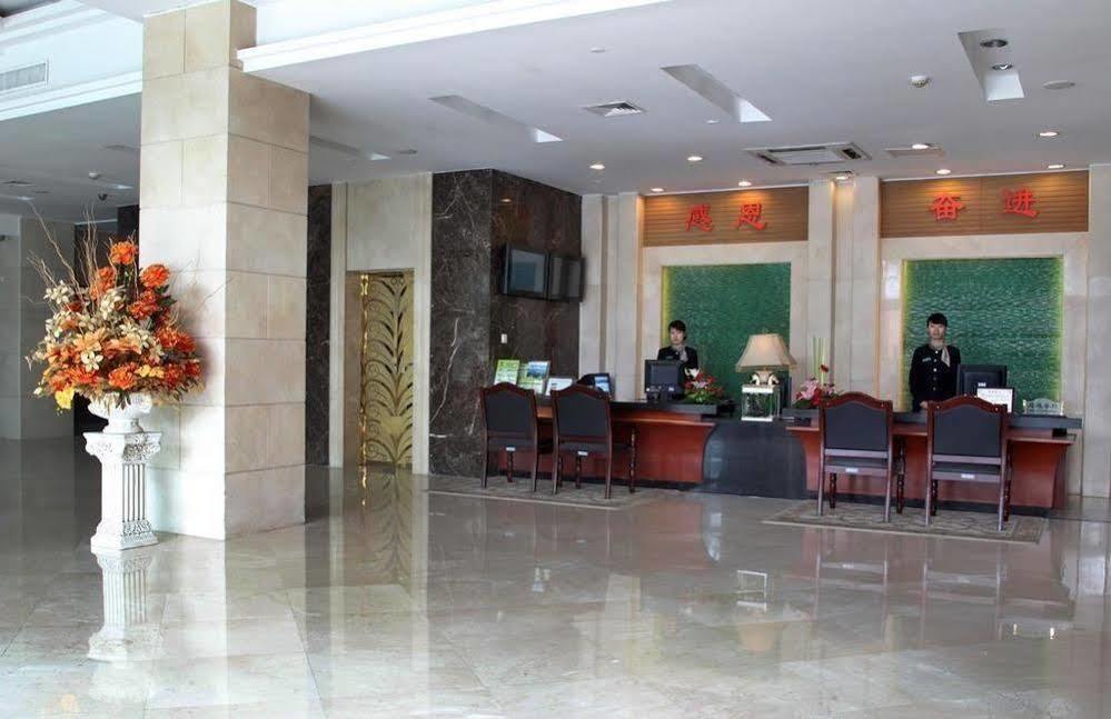 Holiday Inn Express Nanjing Xuanwu Lake By Ihg Dış mekan fotoğraf