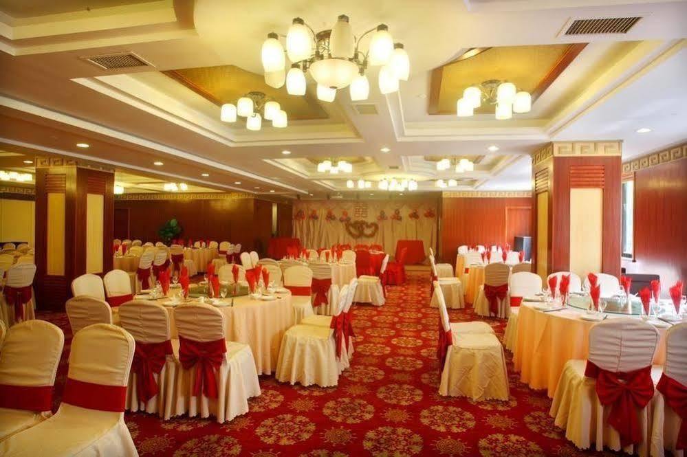 Holiday Inn Express Nanjing Xuanwu Lake By Ihg Dış mekan fotoğraf