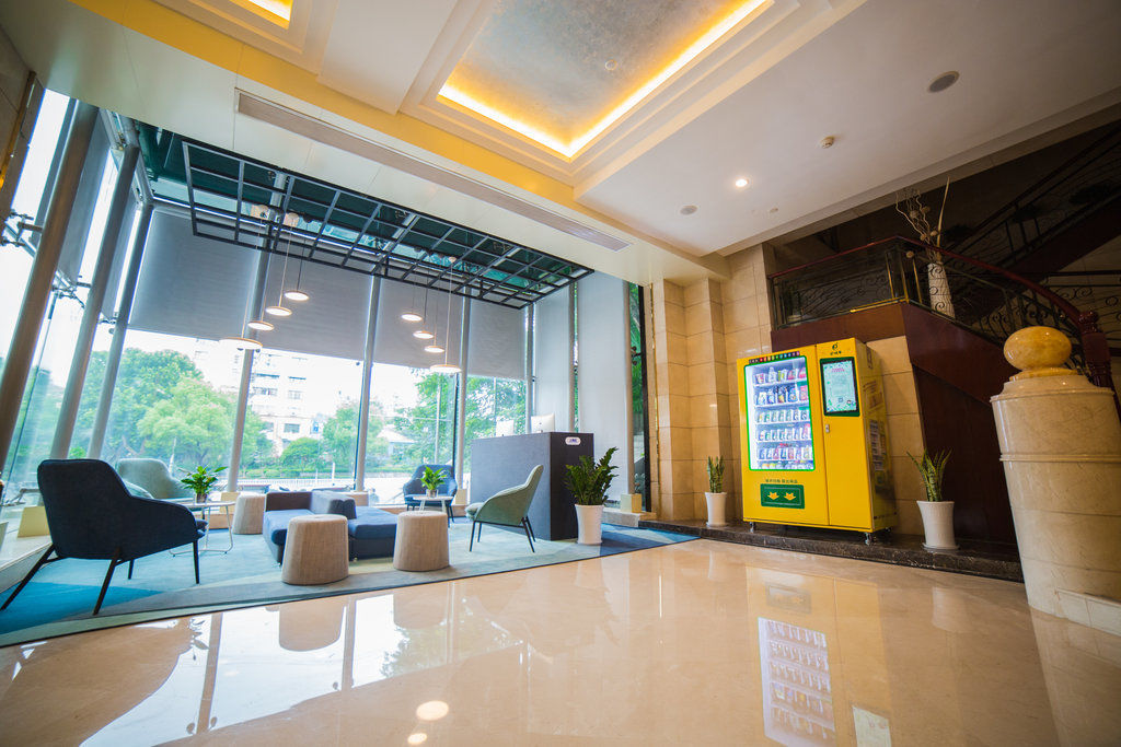 Holiday Inn Express Nanjing Xuanwu Lake By Ihg Dış mekan fotoğraf