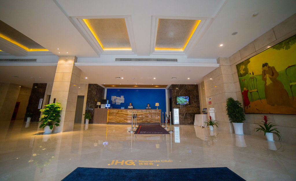 Holiday Inn Express Nanjing Xuanwu Lake By Ihg Dış mekan fotoğraf
