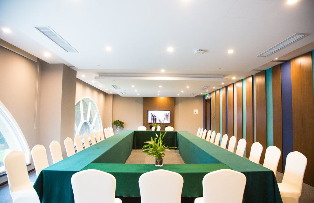 Holiday Inn Express Nanjing Xuanwu Lake By Ihg Dış mekan fotoğraf