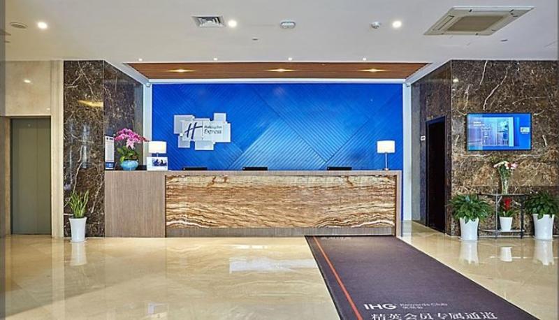 Holiday Inn Express Nanjing Xuanwu Lake By Ihg Dış mekan fotoğraf